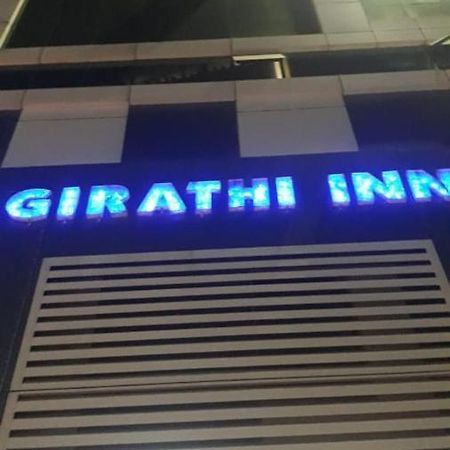 Hotel Bhagirathi Bhawanipatna Exterior foto